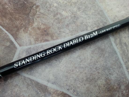 STANDING ROCK DIABLO　B12M