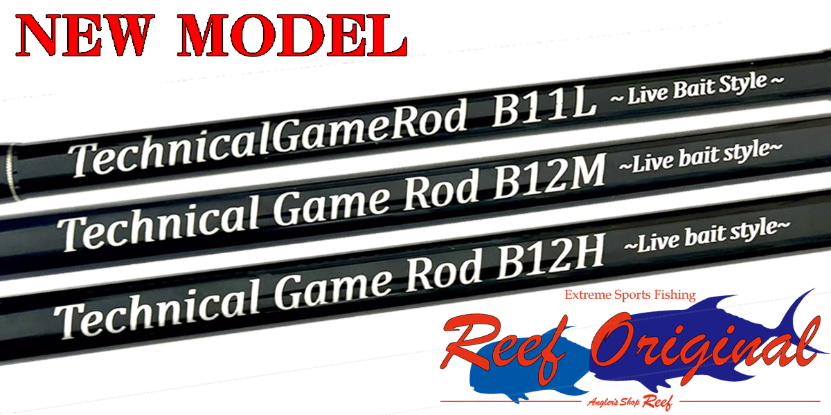 商品1900_700TOPTGR.TGR2